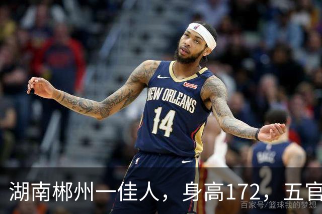 湖南郴州一佳人，身高172，五官精致到无懈可击
